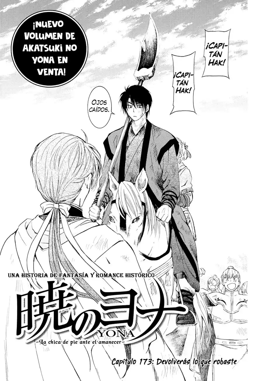 Akatsuki no Yona Capitulo 173 página 2