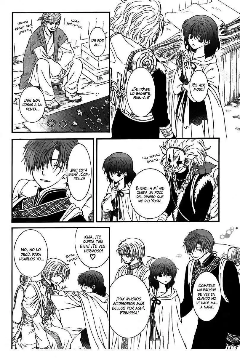 Akatsuki no Yona Capitulo 109 página 17