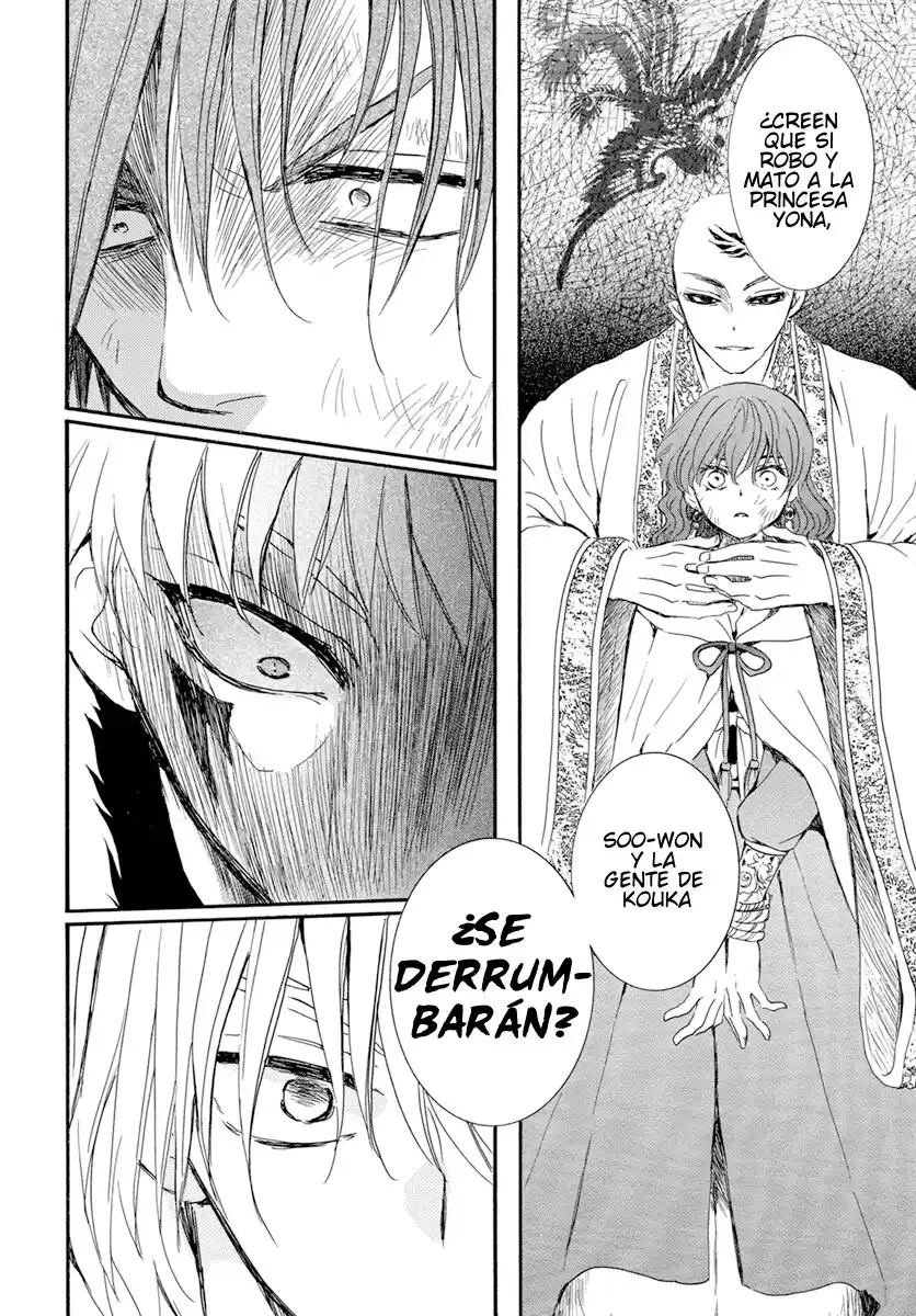 Akatsuki no Yona Capitulo 238: El gobernante del campo de batalla página 14