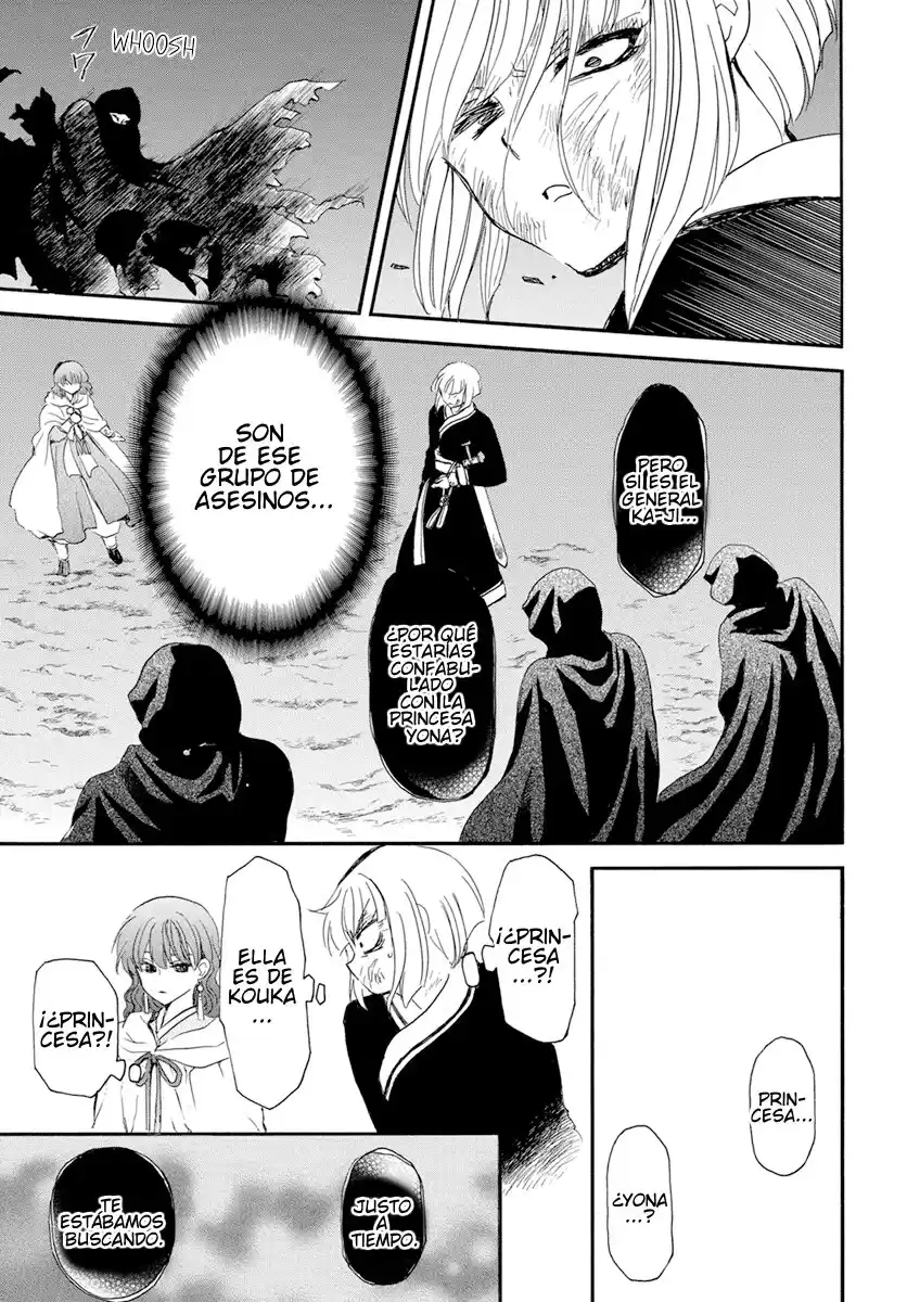 Akatsuki no Yona Capitulo 238: El gobernante del campo de batalla página 5