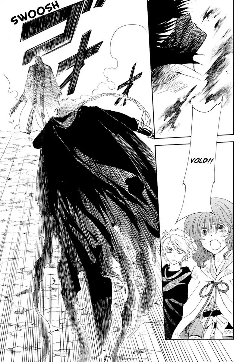 Akatsuki no Yona Capitulo 239: La voluntad de luchar y el significado de combatir la adversidad. página 10