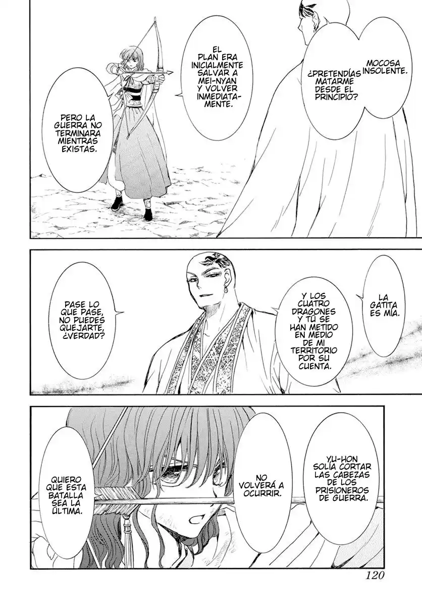 Akatsuki no Yona Capitulo 239: La voluntad de luchar y el significado de combatir la adversidad. página 15