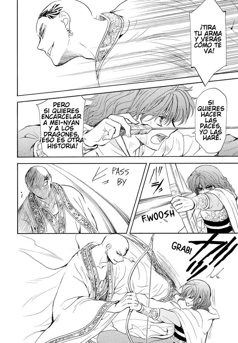 Akatsuki no Yona Capitulo 239: La voluntad de luchar y el significado de combatir la adversidad. página 17