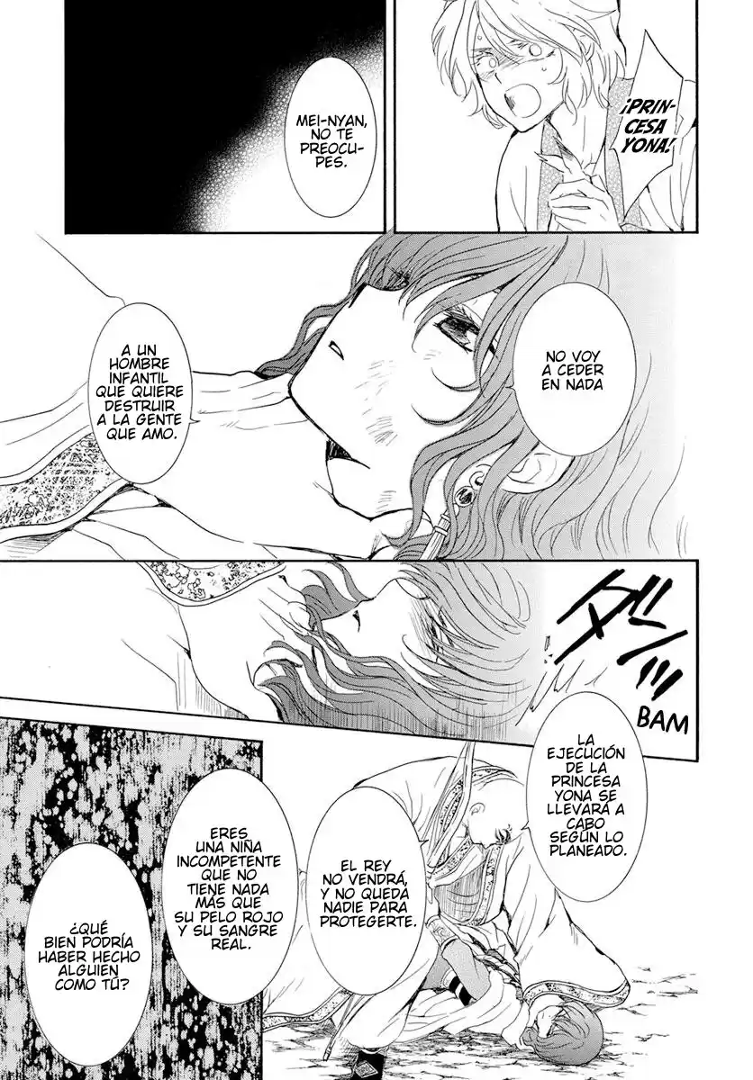 Akatsuki no Yona Capitulo 239: La voluntad de luchar y el significado de combatir la adversidad. página 18