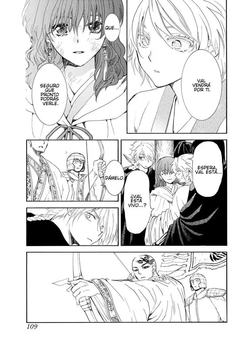 Akatsuki no Yona Capitulo 239: La voluntad de luchar y el significado de combatir la adversidad. página 4