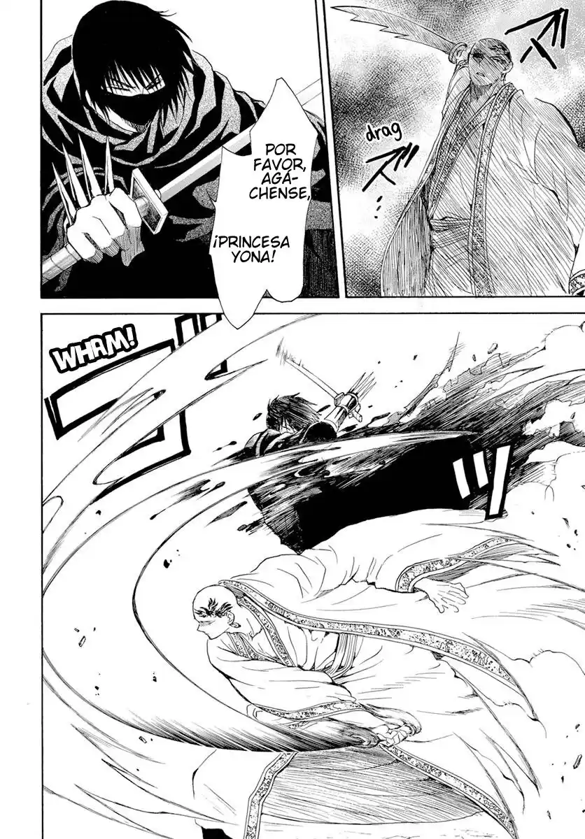 Akatsuki no Yona Capitulo 239: La voluntad de luchar y el significado de combatir la adversidad. página 9