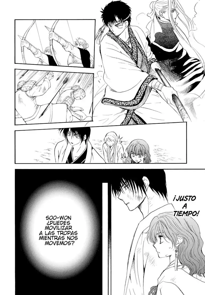 Akatsuki no Yona Capitulo 240: Rechazo página 18