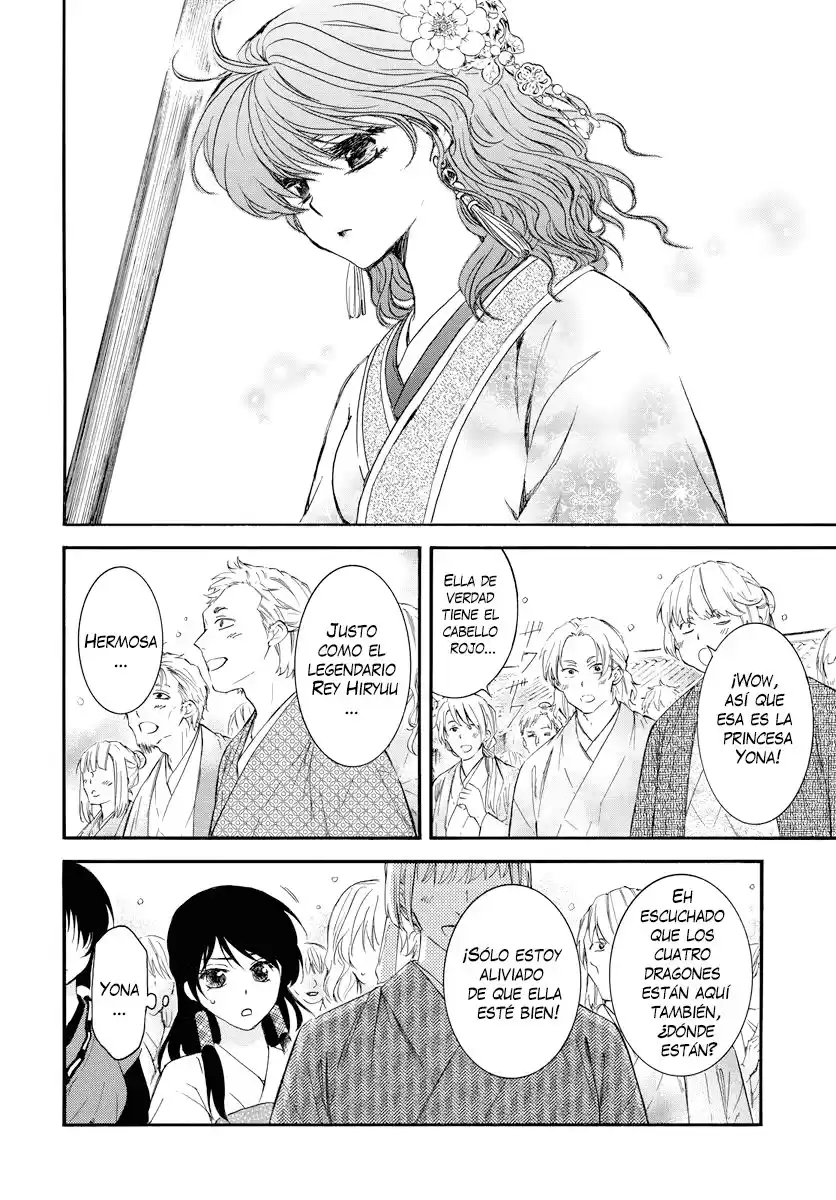 Akatsuki no Yona Capitulo 179: Aplausos vacíos página 12