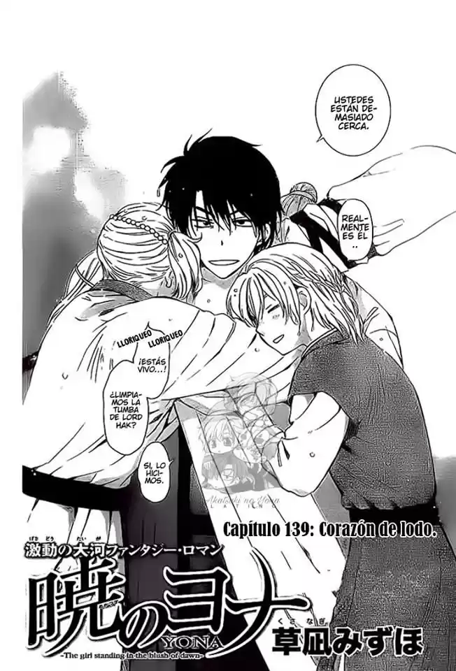 Akatsuki no Yona Capitulo 139: El conflicto o El corazón de lodo página 4