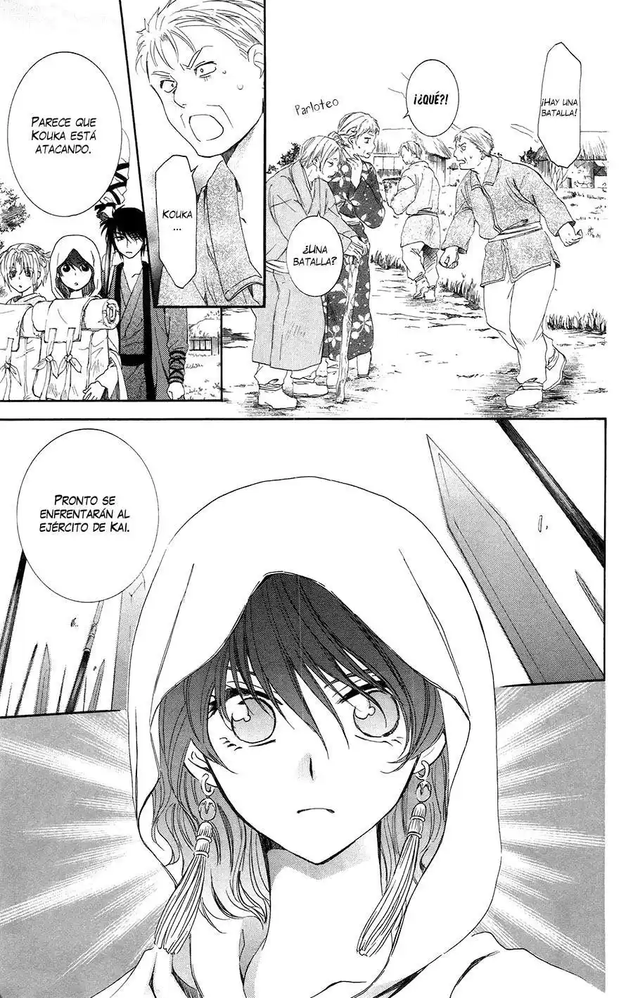 Akatsuki no Yona Capitulo 97 página 12