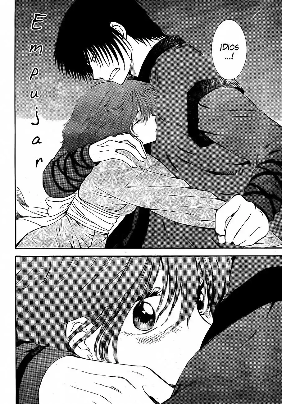 Akatsuki no Yona Capitulo 123: A tu lado página 13