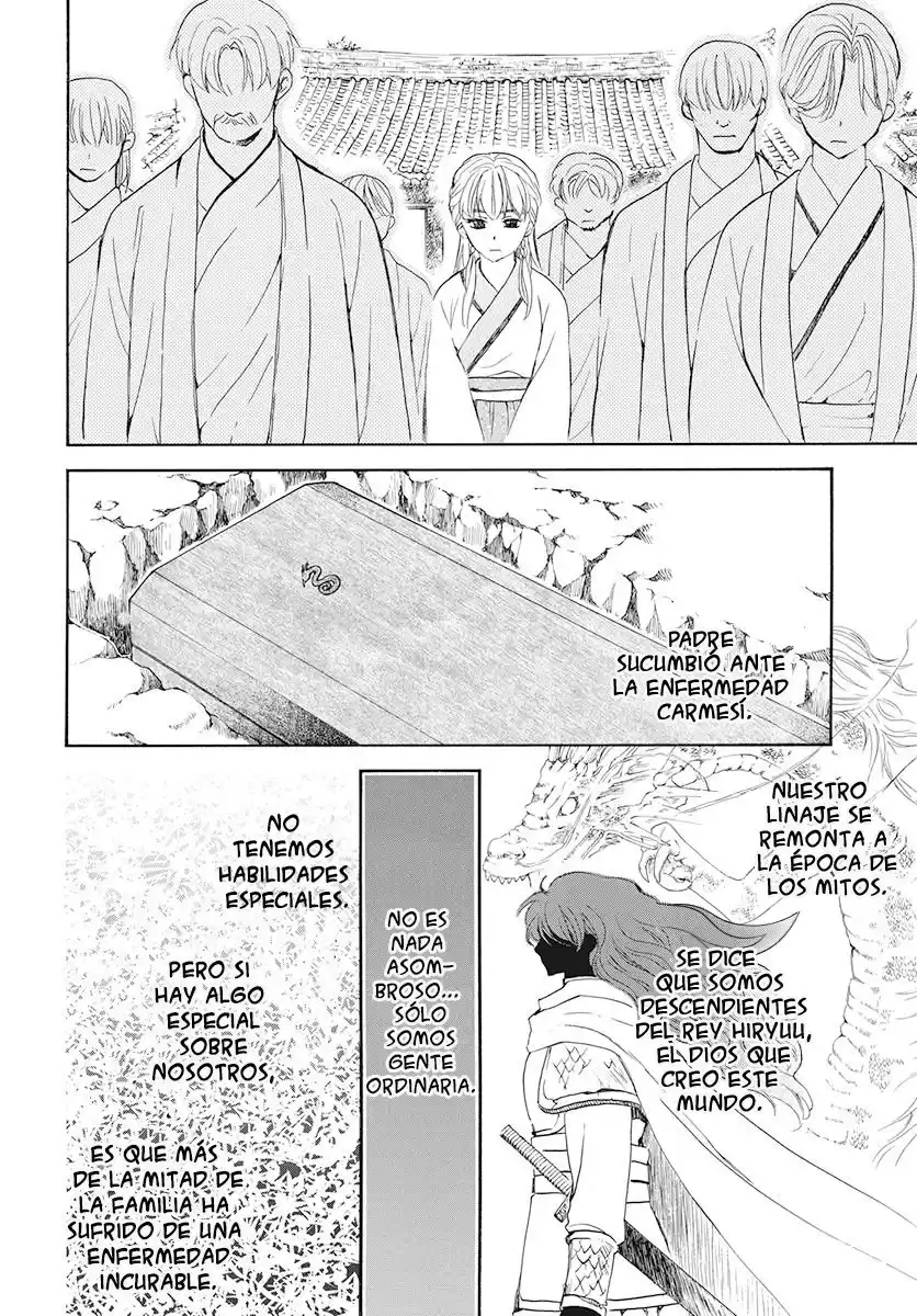 Akatsuki no Yona Capitulo 190: El rey fundador página 13