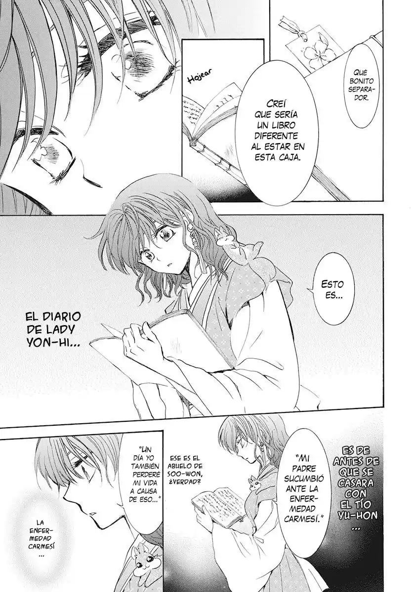 Akatsuki no Yona Capitulo 190: El rey fundador página 9