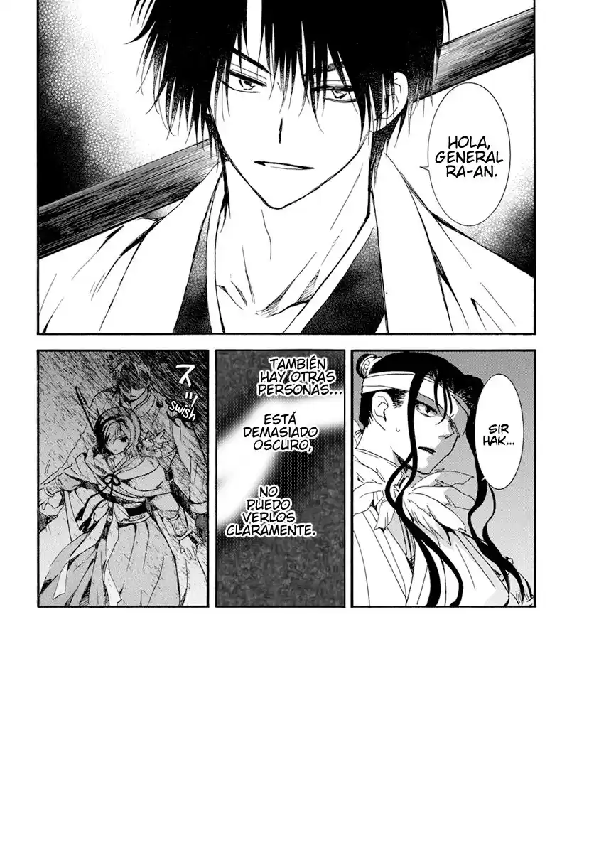 Akatsuki no Yona Capitulo 235: Compañeros en el bien y en el mal. página 3