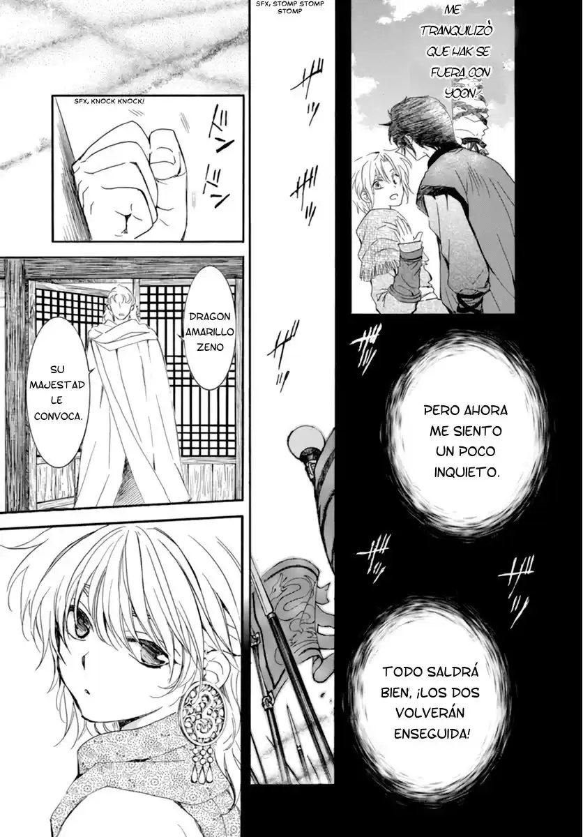 Akatsuki no Yona Capitulo 208: Miedo a dormir y no despertar página 15