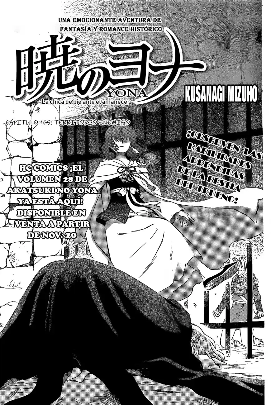 Akatsuki no Yona Capitulo 165 página 2