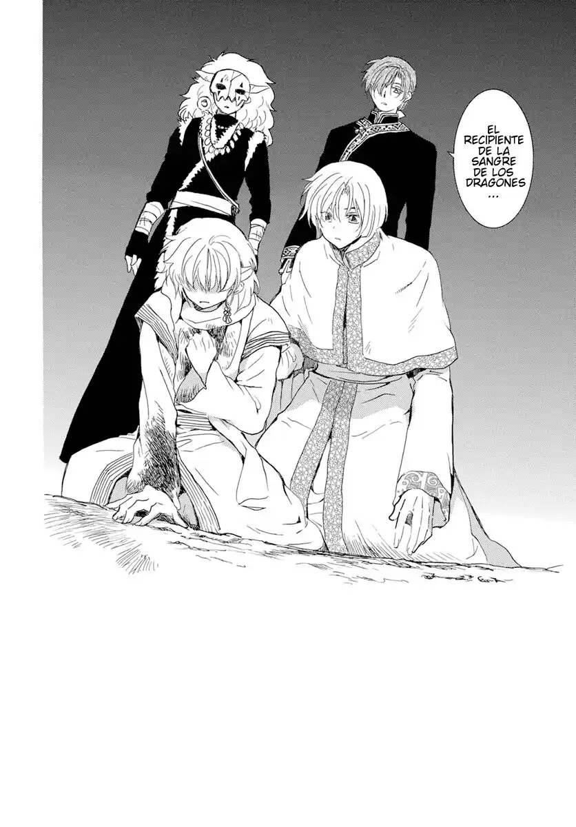 Akatsuki no Yona Capitulo 237: Hacia donde me llaman página 4