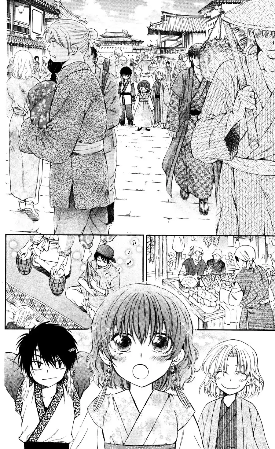 Akatsuki no Yona Capitulo 60 página 15