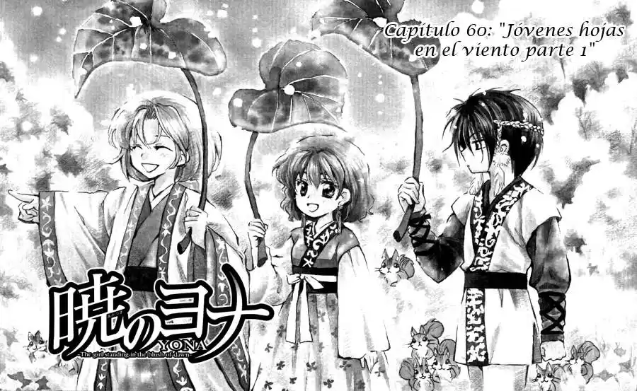 Akatsuki no Yona Capitulo 60 página 8