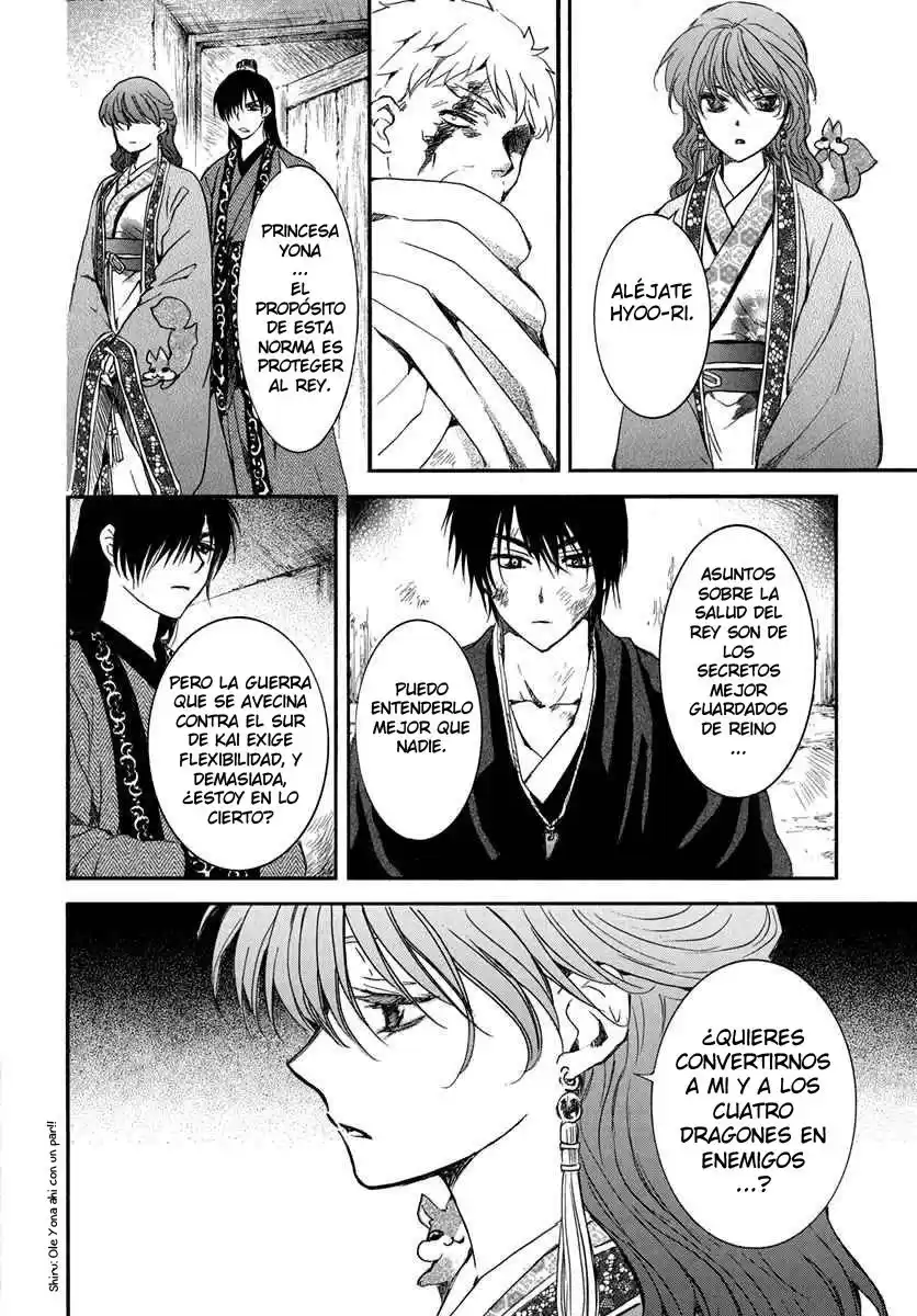 Akatsuki no Yona Capitulo 201: Penumbra página 23