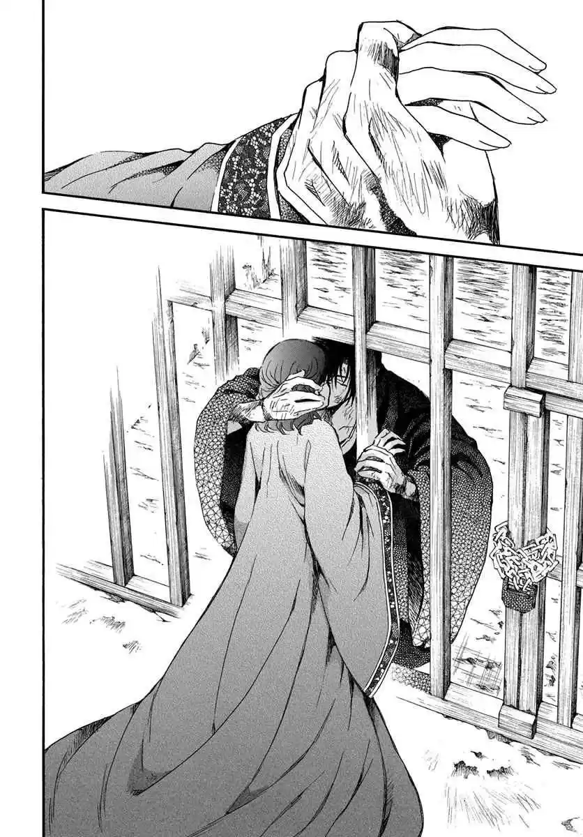 Akatsuki no Yona Capitulo 201: Penumbra página 31