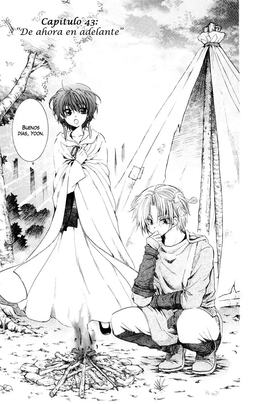 Akatsuki no Yona Capitulo 43 página 1