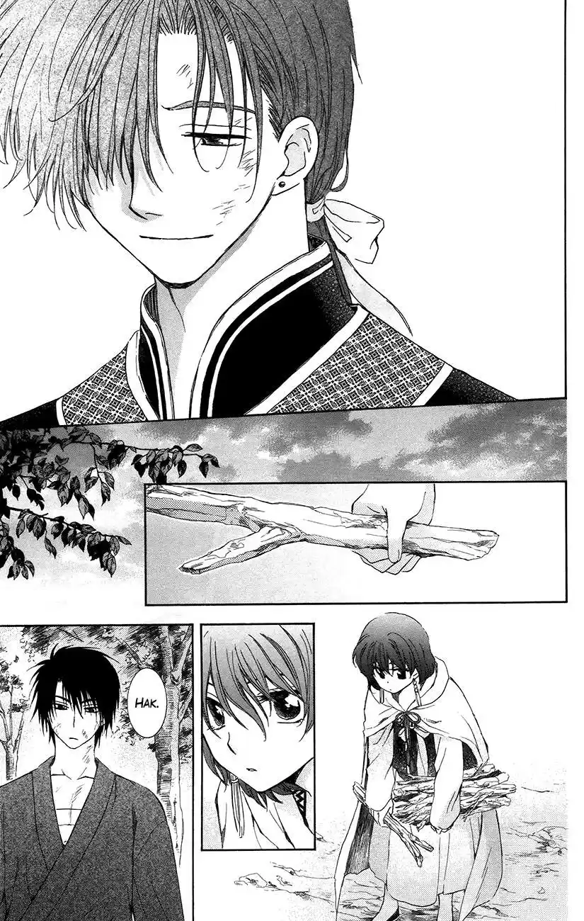 Akatsuki no Yona Capitulo 92 página 15