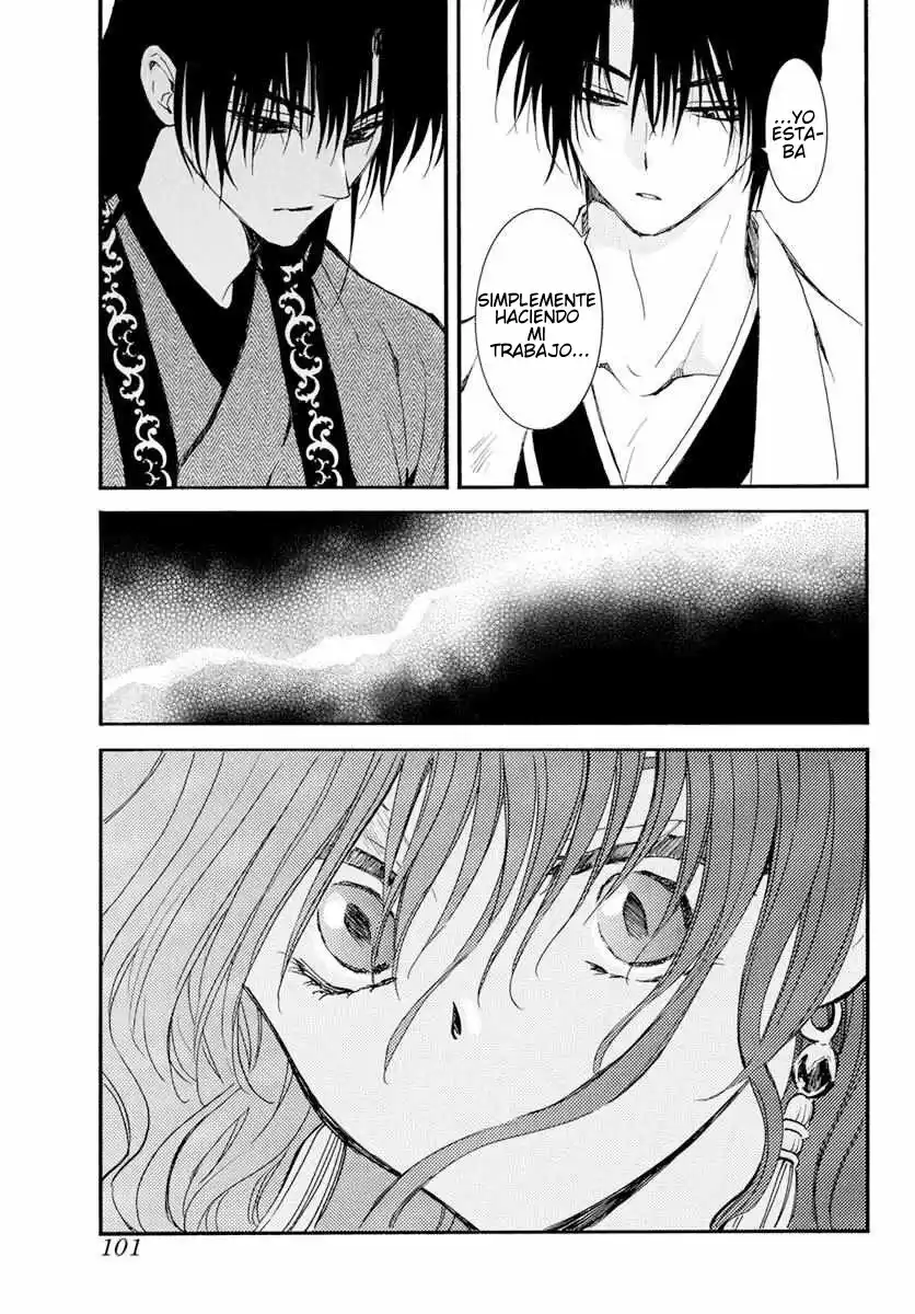 Akatsuki no Yona Capitulo 241: Si hubiera nacido en otro lugar página 18