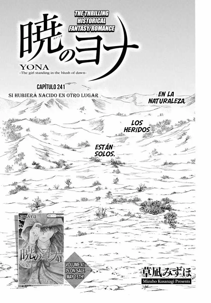 Akatsuki no Yona Capitulo 241: Si hubiera nacido en otro lugar página 2