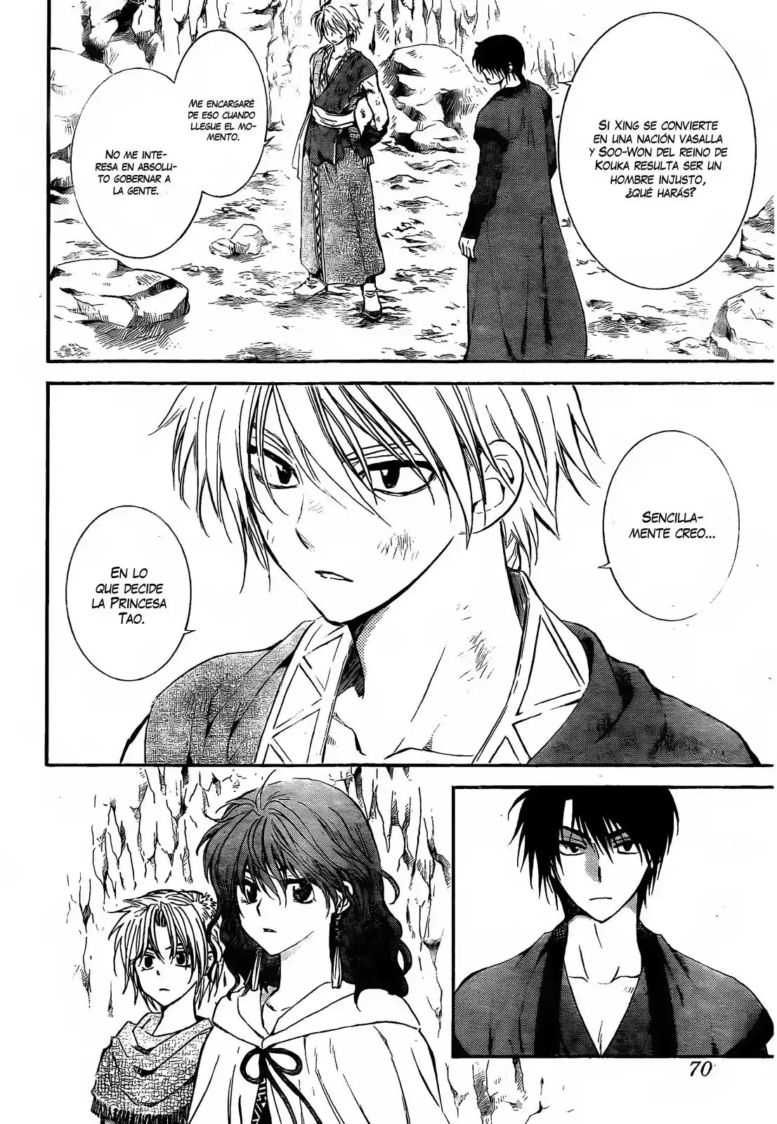 Akatsuki no Yona Capitulo 130: Los monstruos de un país vecino página 27