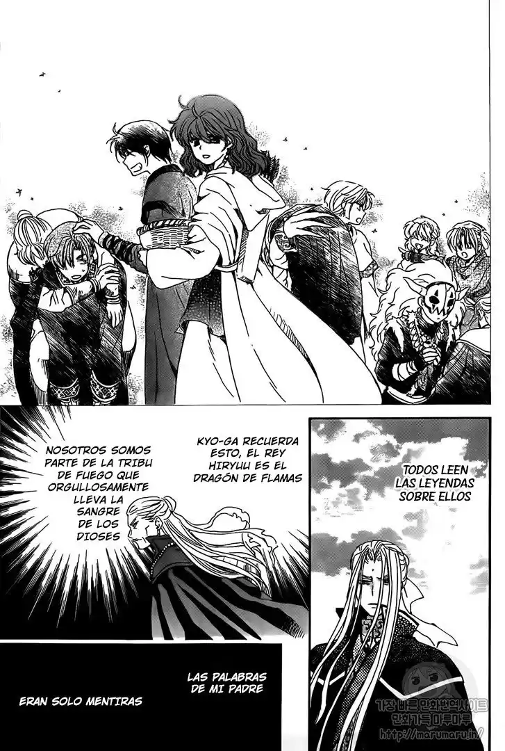 Akatsuki no Yona Capitulo 157 página 10