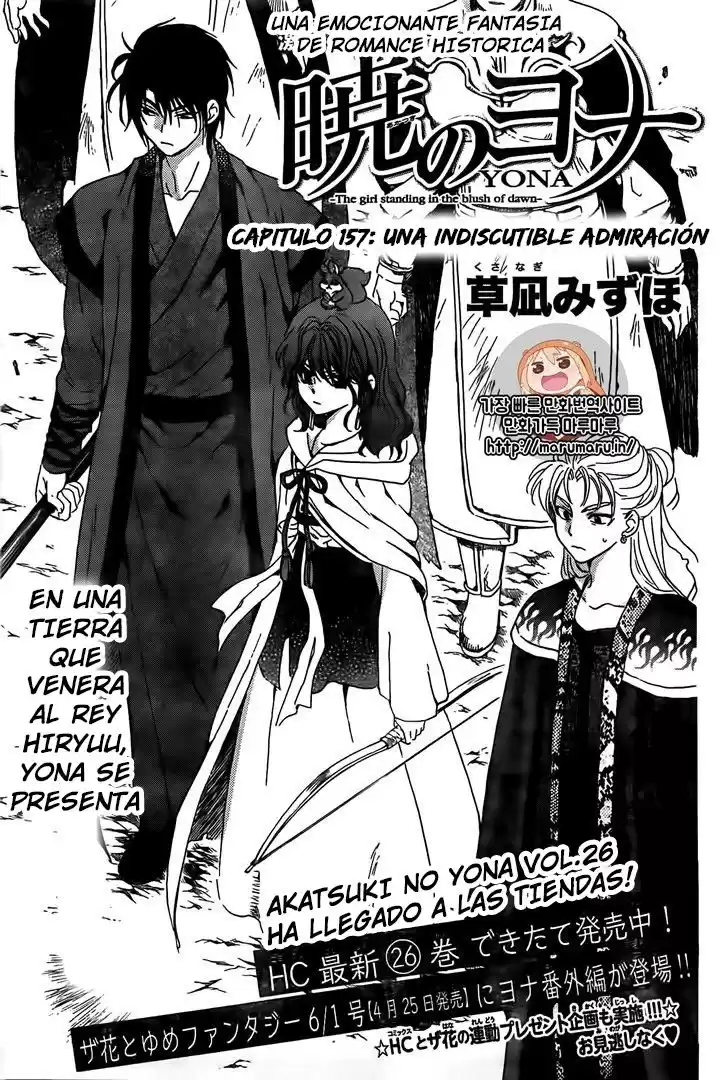 Akatsuki no Yona Capitulo 157 página 2