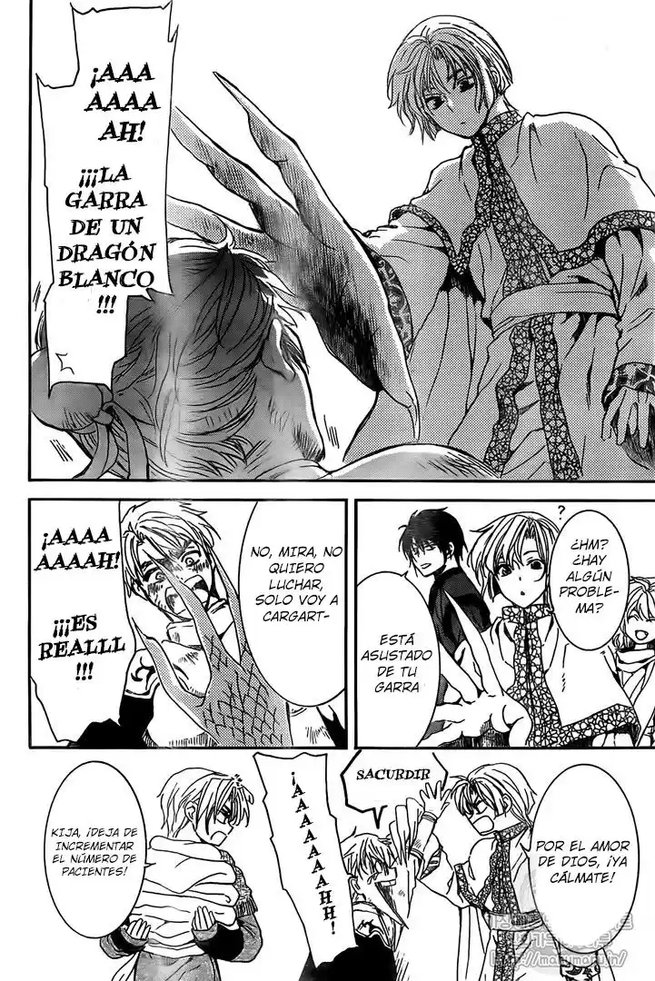 Akatsuki no Yona Capitulo 157 página 7