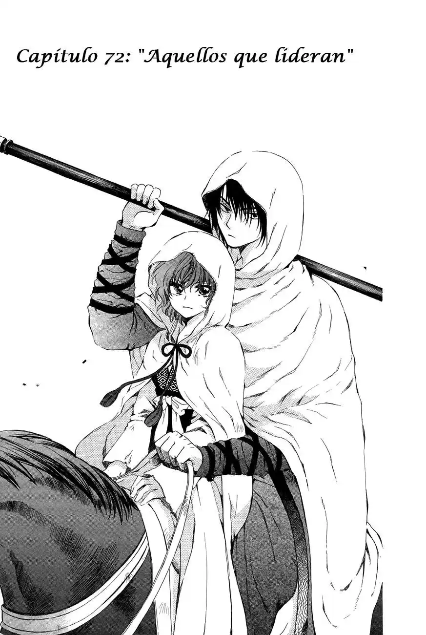 Akatsuki no Yona Capitulo 72 página 2