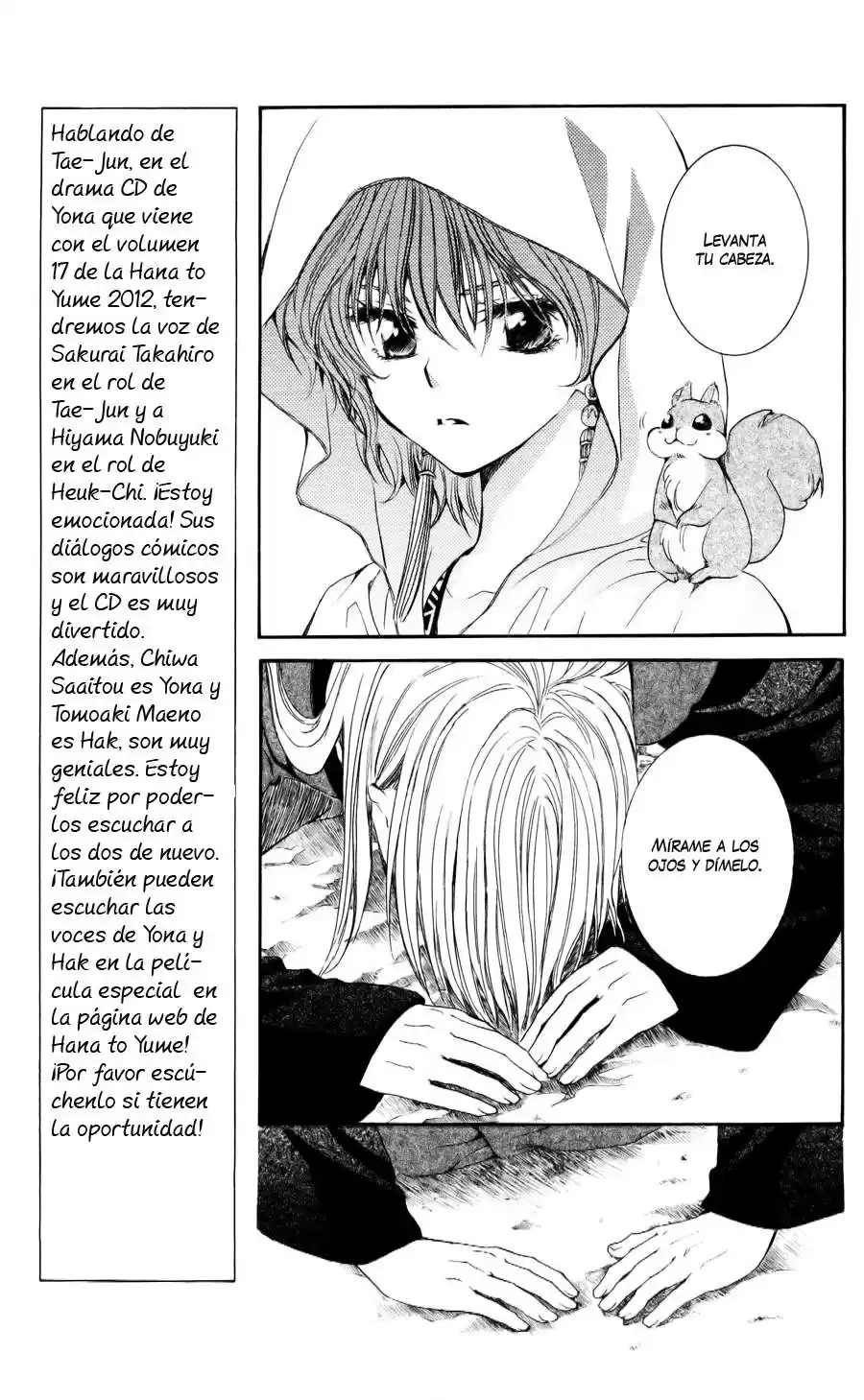 Akatsuki no Yona Capitulo 55 página 24