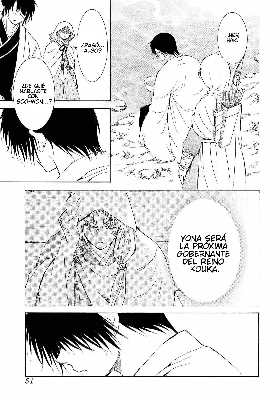 Akatsuki no Yona Capitulo 245: Ha empezado página 8