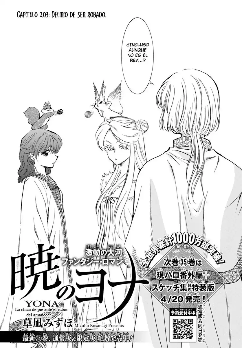 Akatsuki no Yona Capitulo 203 página 2