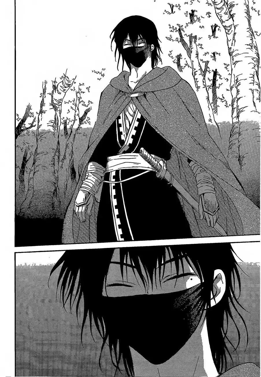 Akatsuki no Yona Capitulo 127: La princesa de Xing página 5