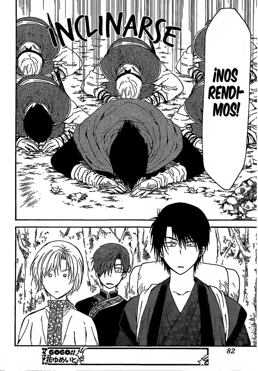 Akatsuki no Yona Capitulo 127: La princesa de Xing página 7