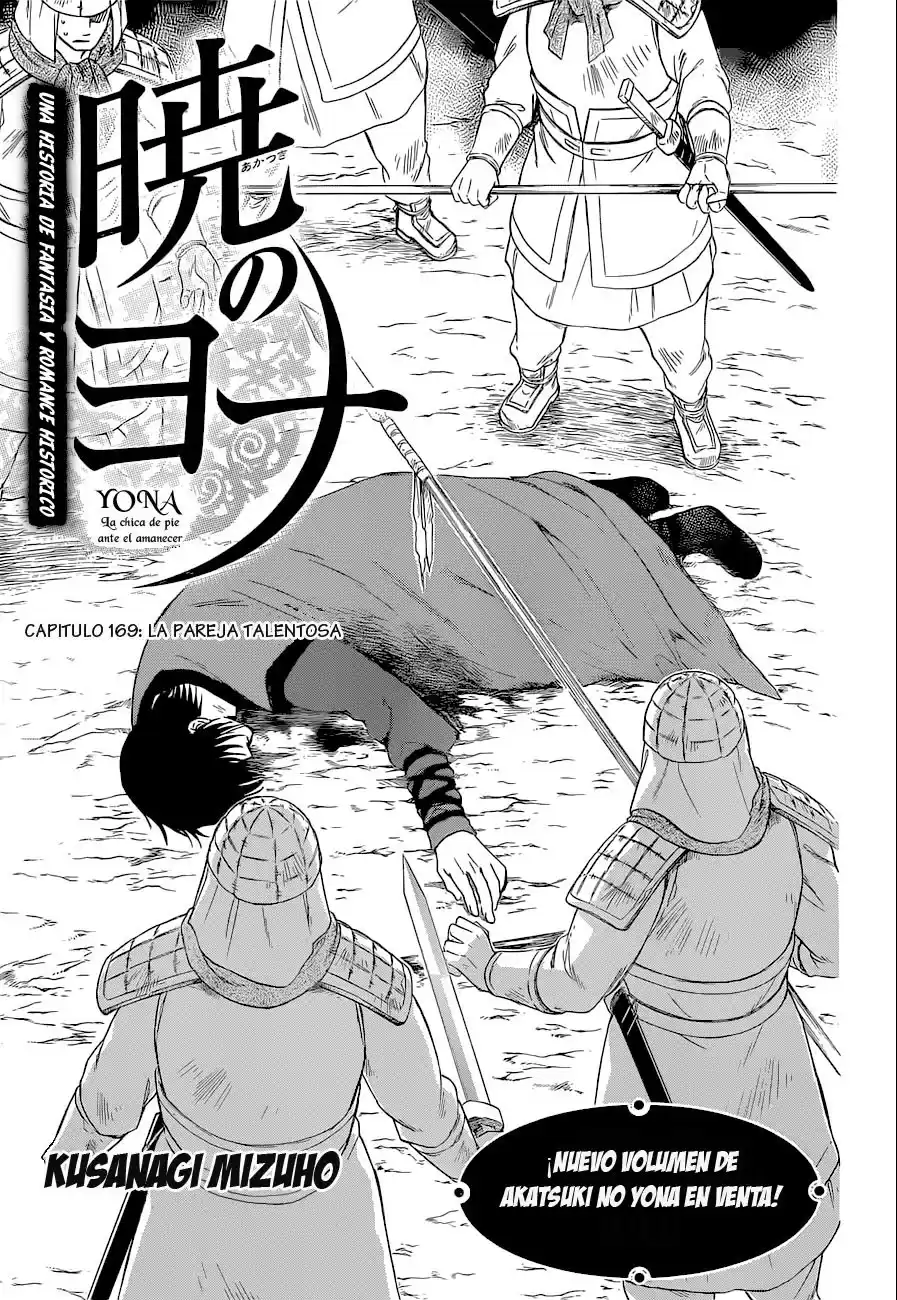 Akatsuki no Yona Capitulo 169 página 4