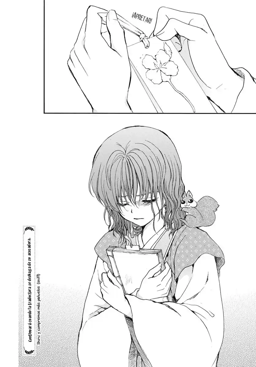 Akatsuki no Yona Capitulo 197: Escritura inestable página 33