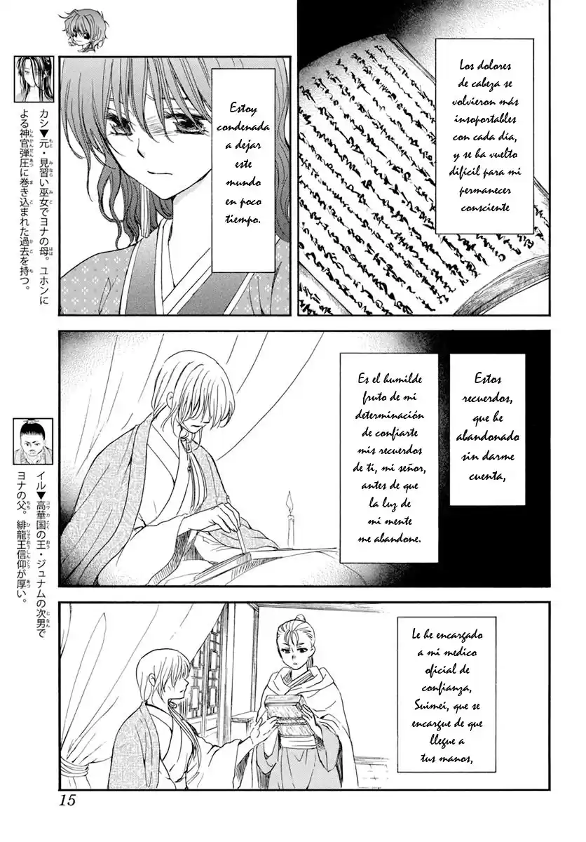 Akatsuki no Yona Capitulo 197: Escritura inestable página 6