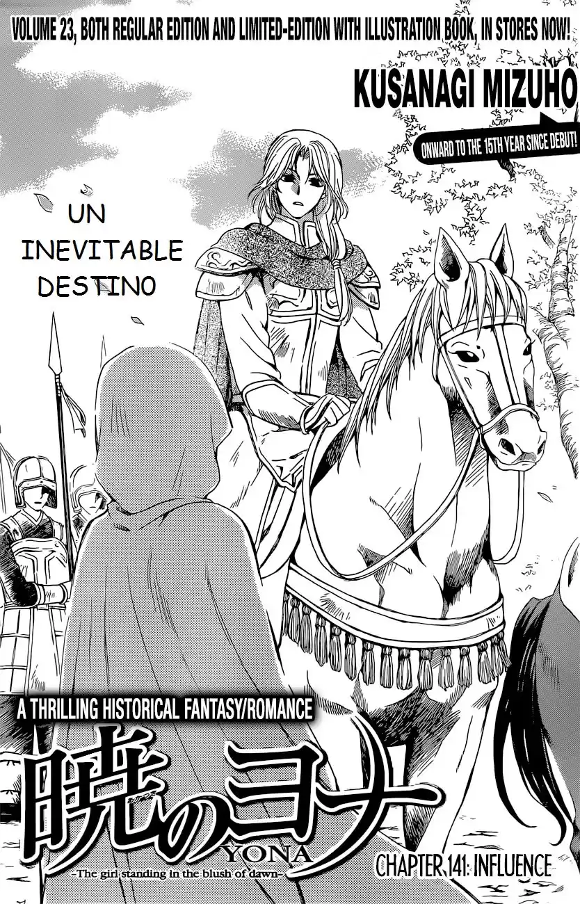 Akatsuki no Yona Capitulo 141: un destino inevitable página 1