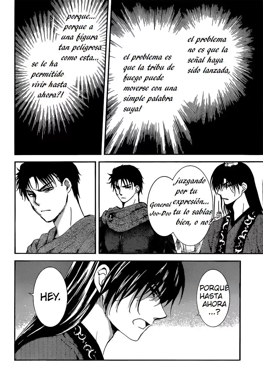 Akatsuki no Yona Capitulo 141: un destino inevitable página 14