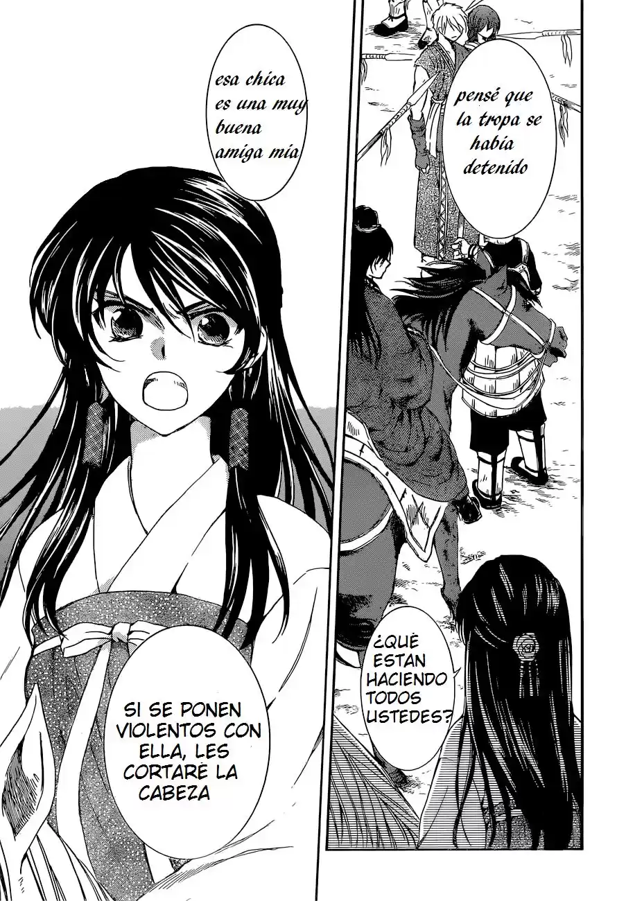 Akatsuki no Yona Capitulo 141: un destino inevitable página 15