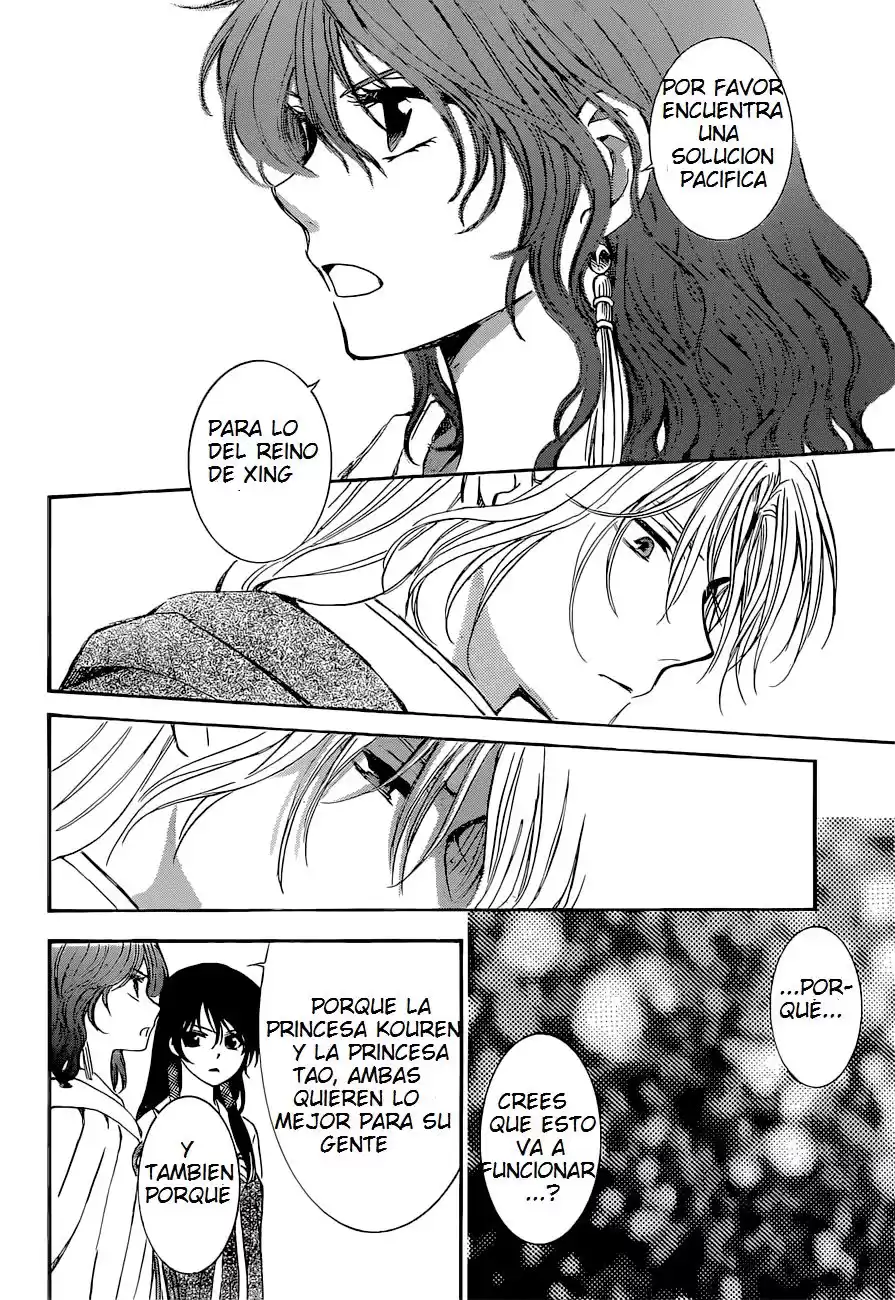 Akatsuki no Yona Capitulo 141: un destino inevitable página 20