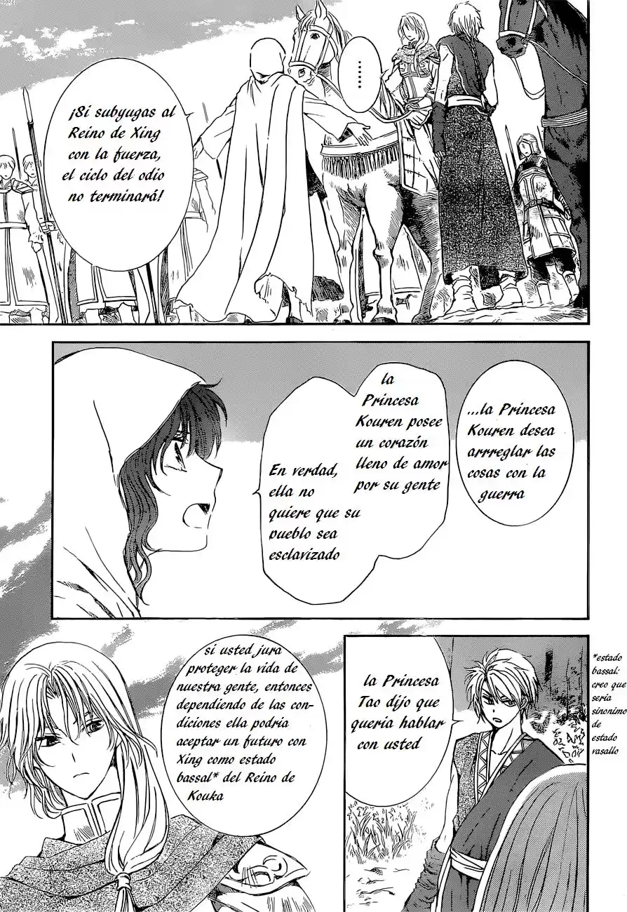 Akatsuki no Yona Capitulo 141: un destino inevitable página 5