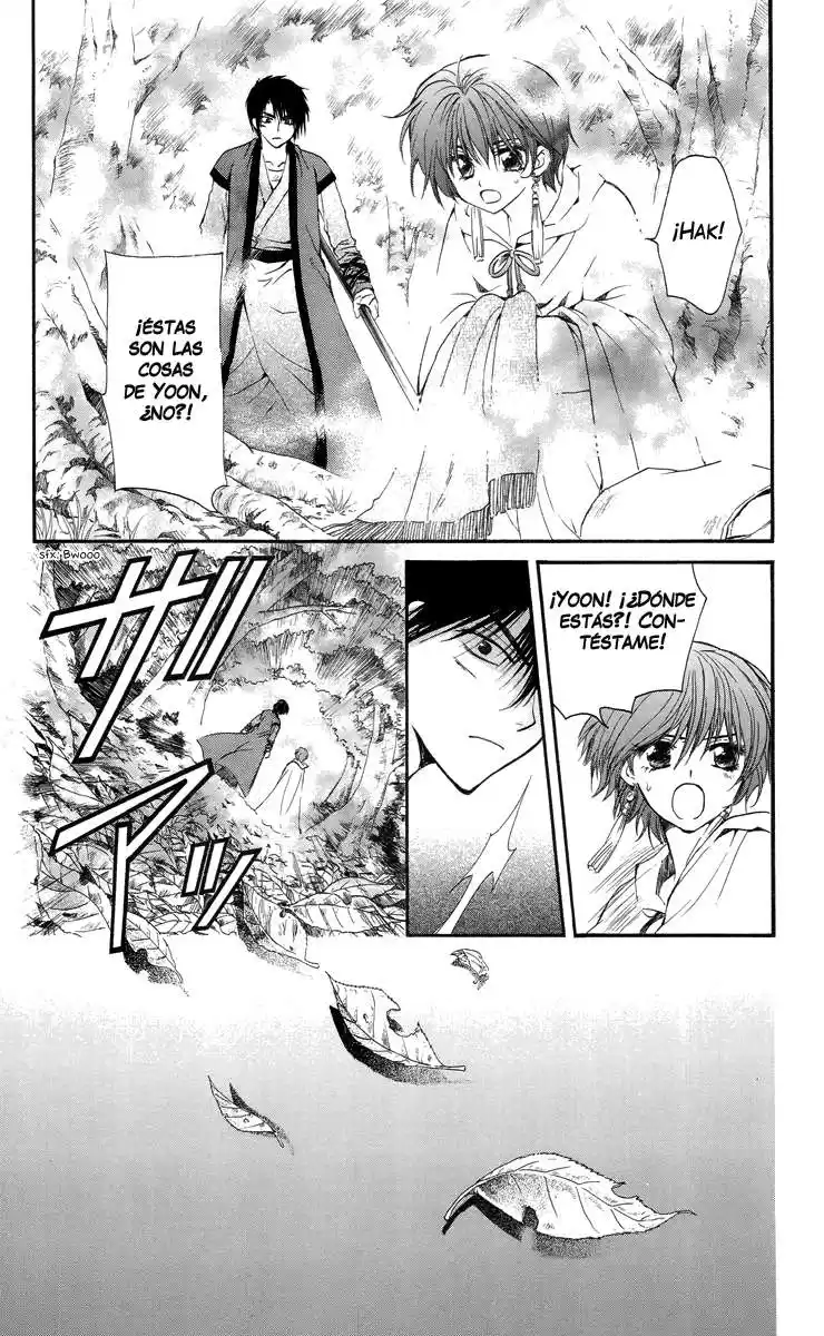 Akatsuki no Yona Capitulo 16 página 2