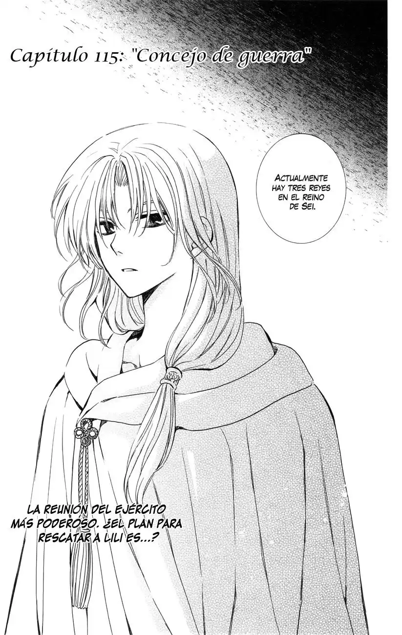 Akatsuki no Yona Capitulo 115 página 2