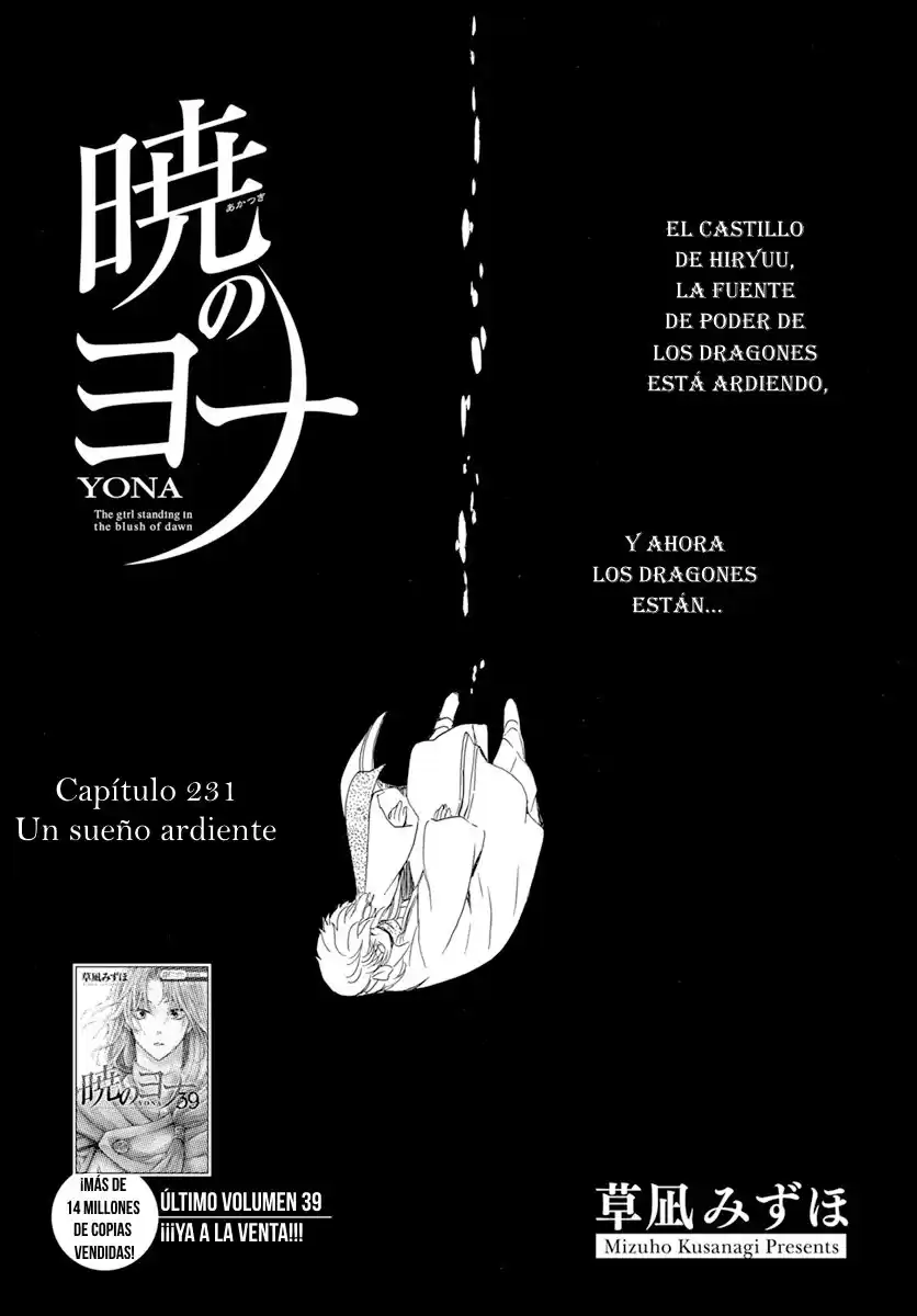 Akatsuki no Yona Capitulo 231: Un sueño ardiente página 4